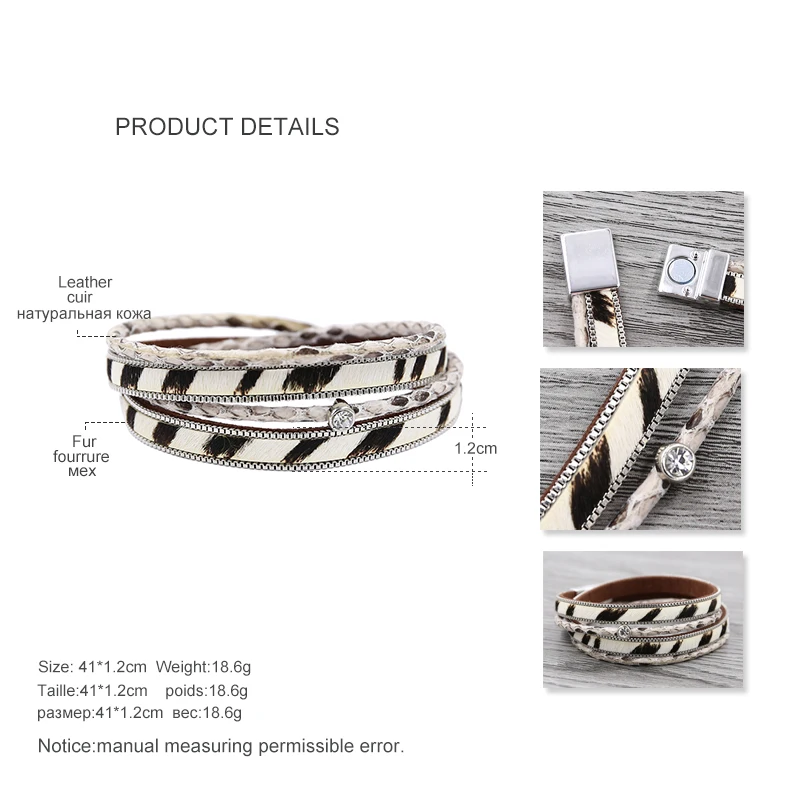 Леопардовые кожаные браслеты для женщин многослойный горный хрусталь Cham браслет Femme винтажный зебра браслет модные ювелирные изделия