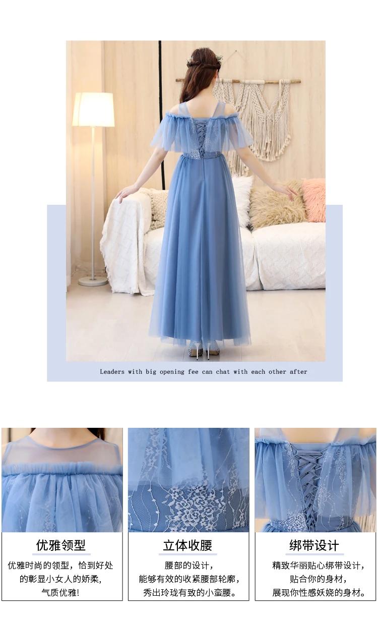 Elegant Blue Burgundy Bridesmaid Dresses Guest Wedding Party Floor-Length Tulle Sexy Long Prom Dress Simple Special Occasion