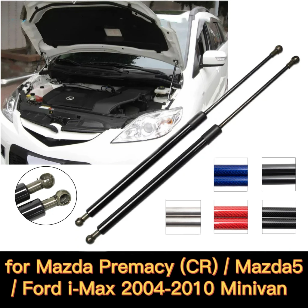 

Struts for 2004-2010 Mazda5 Mazda Premacy CR Ford i-Max Minivan Front Hood Bonnet Gas Spring Lift Support Shock Damper Absorber