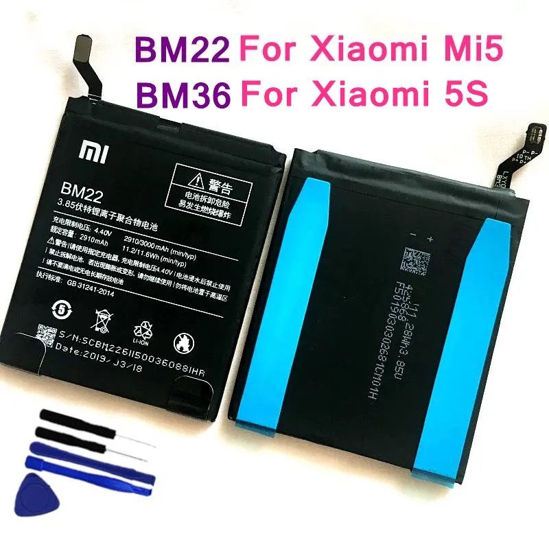 Оригинальная батарея для BM22 xiaomi mi 5 M5 mi 5/BM36 для xiaomi 5S mi 5S батарея+ Инструменты