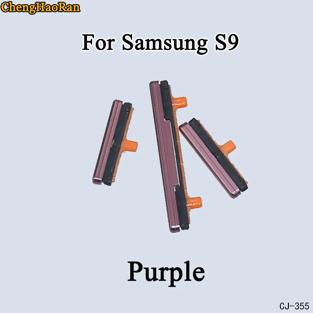 ChengHaoRan 1 комплект для samsung Galaxy S9 чехол для телефона гибкий шлейф для громкость, выключение звука Кнопка сбоку запасные части для замены - Цвет: S9-Purple