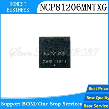 

NEW 5PCS NCP81206MNTXG NCP81206 QFN-52 Best quality