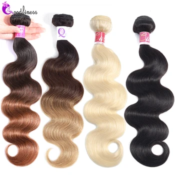 Goodliness 1/3/4pcs 613 Body Wave Bundles Brazilian Hair Weave Bundles Remy Three Tone 1b/4/27 1b/4/30 Ombre Human Hair Bundles 1