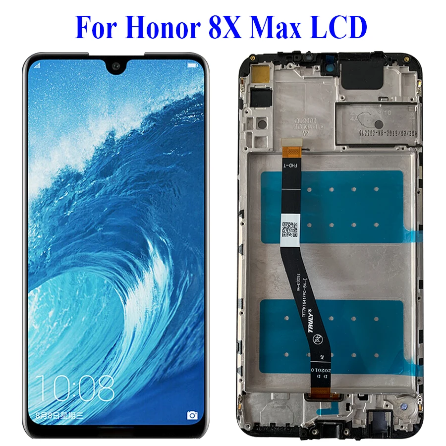 Оригинальный ЖК-дисплей 7 12 дюйма для Honor 8X Max детали замены ЖК-экрана max с рамкой |