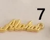 NO 7