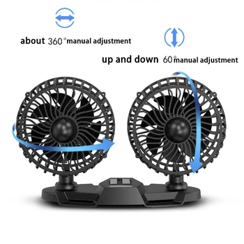 

High Suction Car Dual Fan 360 Degrees-round Car Fan 12V/24V Universal Large Wind USB Mini Electric Car Fan Interior Accessories