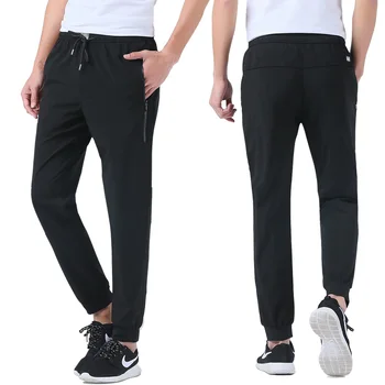 

Streetwear Baggy Sprotting Long Pants Men Spring Summer Men's Small Foot Stretch Joggingg Trousers Male L-5XL XXXXXL Plus Size