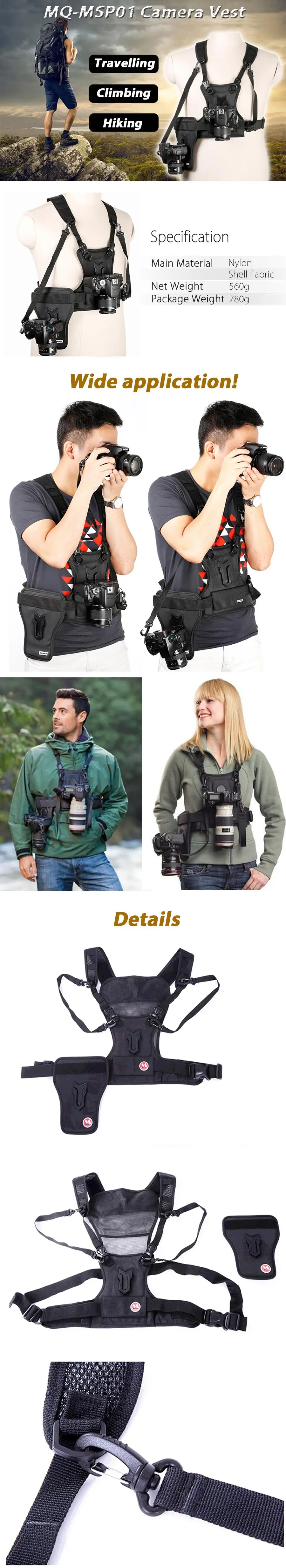Micnova MQ-MSP01 жилет для камеры DSLR переносная грудь Многофункциональный Быстрый двойной боковой кобура ремень для Canon Nikon sony камера