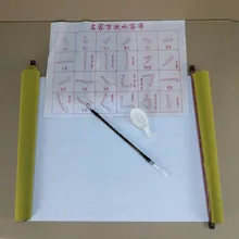 Os alunos apresentam reusável 1.5m pano mágico chinês água papel caligrafia livro de tecido caderno chinês reutilizável papel de escrita