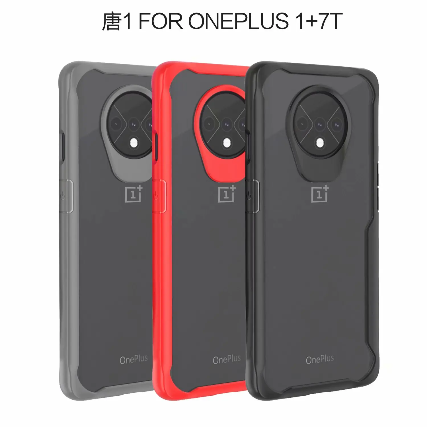 Чехол для телефона для OnePlus, 7 T, чехол, противоударный, TPU, рамка, Edge, HD, прозрачный, силиконовый, мягкий, задний Чехол для OnePlus, 7 T, 7 T, Pro, чехол