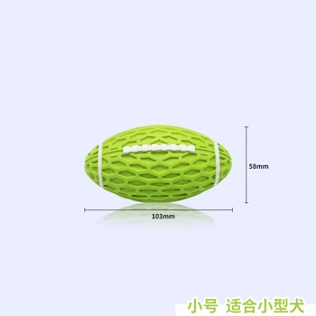

Dog Toy Ball Teeth Bite Resistance Solid Training Dog Toys for Large Dogs Game Interactive Squeak Jouet Chien Bola Pet XX60DT
