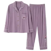 Трикотажные хлопковые женские пижамы размера плюс, милые пижамы в полоску с длинными рукавами, 2 предмета, осенне-зимняя домашняя одежда