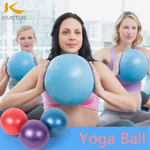 25 см мини мяч для йоги и пилатеса гимнастика Безопасный и безвкусный Массаж Фитнес Йога мяч E