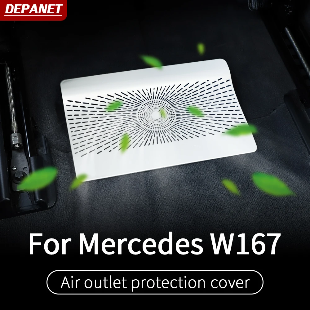 Накладка сиденья для Mercedes gle w167 V167 carbon gls x167 2020 350/amg 450 500e amg аксессуары украшения