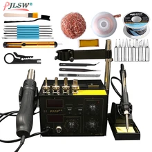 852D++ стандартная паяльная станция паяльник 220 В 2 в 1 Утюг горячий воздух паяльная Тепловая пушка BGA SMD Распайка