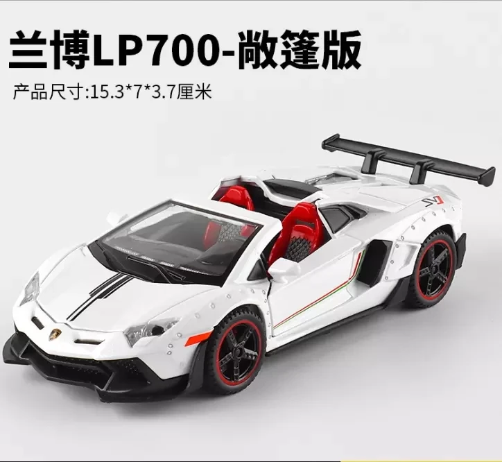 

Модель автомобиля из искусственного сплава 1:32, детская игрушка, подарок на день рождения, Рождество, Новый год