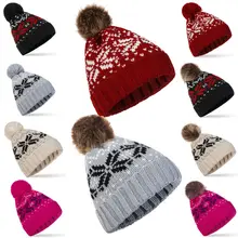 Женские шапки, вязаные с помпоном, простая Мужская и женская шапка унисекс, теплая зимняя и Осенняя шерстяная шапка с помпоном, Прямая поставка