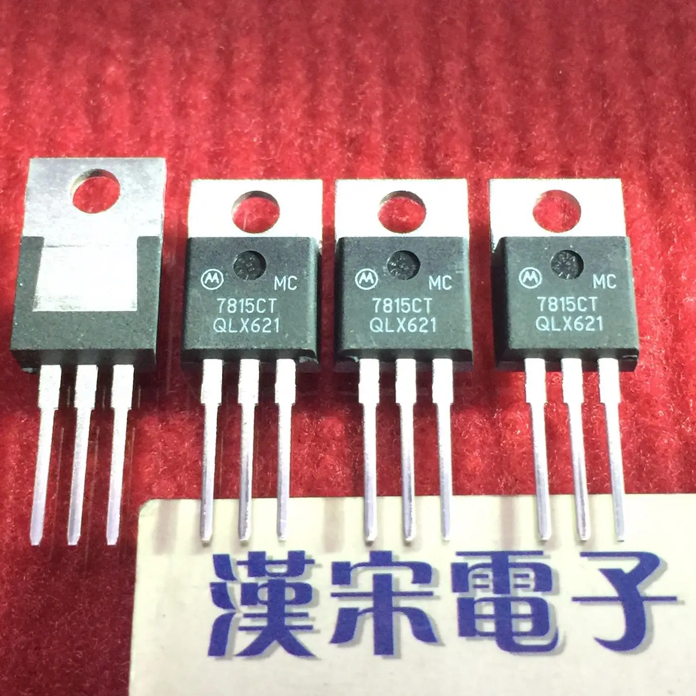 Motorola MC7815CT +15 Volt Fxed Regulator TO-220 | EBay