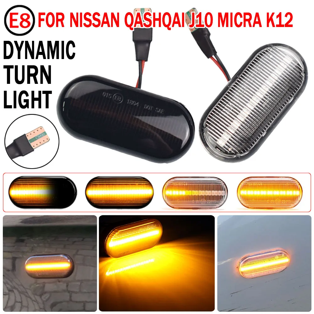 For Nissan Tiida Note Micra Navara Qashqai Cube Camiones Dualis Frontier LED Dynamic Car Blinker Side Marker Turn Signal Lights |