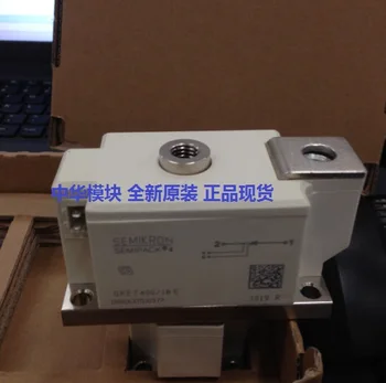 

SKET330 / 14E SKET330 / 20E SKET330 / 22E module--ZHMK