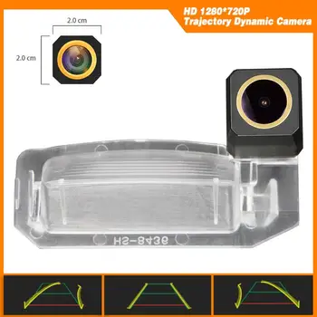 

Trajectory Dynamic Parking Line HD 1280x720p Golden Backup Camera for Mitsubishi Outlander Lancer Sportback Eclipse Cross i-MiEV
