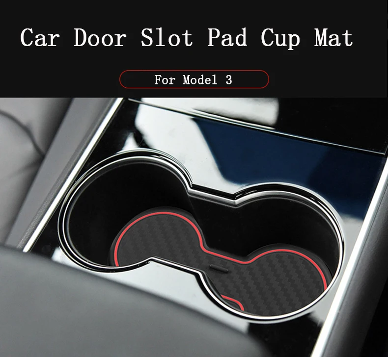 特斯拉model3门槽垫1