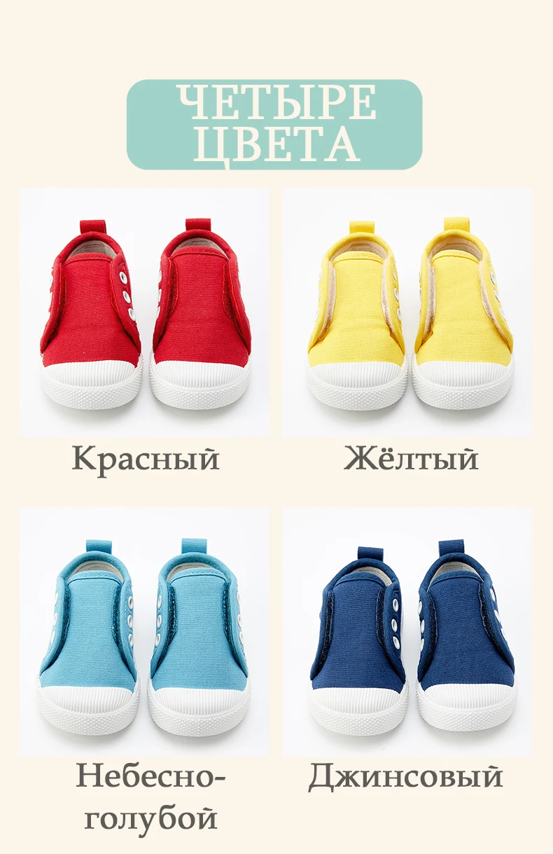 DRIPDROP Детские кроссовки | Повседневная обувь для детей | Обувь на липучке | Кроссовки для детей | Удобные сникерсы для мальчиков и девочек | Обувь на год | Обувь до года | Кеды детские | Обувь для малышей