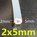 2x5mm
