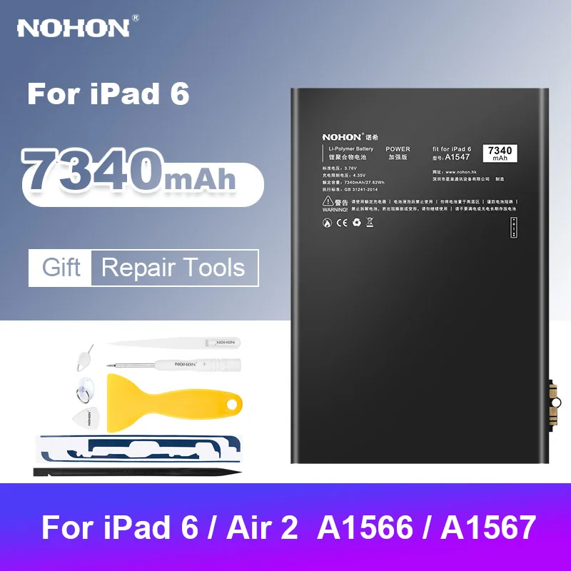 Аккумулятор Nohon A1567 для iPad Air 2 7340 мАч | Компьютеры и офис