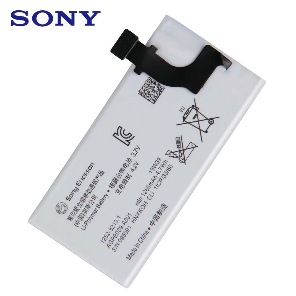 Оригинальный запасной аккумулятор Sony для SONY LT22 LT22i Xperia P Nypon подлинный телефона 1260