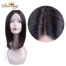 Парики из натуральных волос на кружеве короткие парики из человеческих волос парики из натуральных волос для черных женщин Dorisy Non Remy парики из натуральных волос
