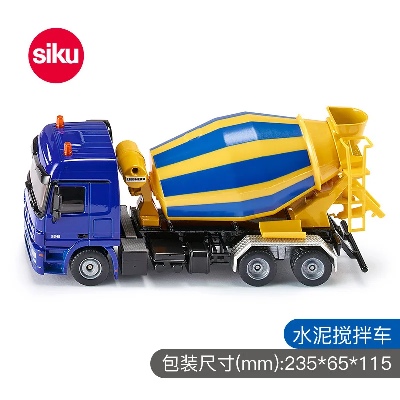 

Children 1: 50 Alloy Mixer Truck 3539 Germany Model Cement Car Toy Model Non-Finished Product