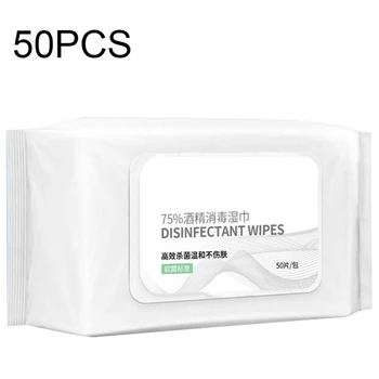 

50pcs 75% Alcohol Disposable Disinfection Wipes Antiseptic Pads Alcohol Swabs Wet Wipes Skin Cleaning No-wash Clean Wipes1