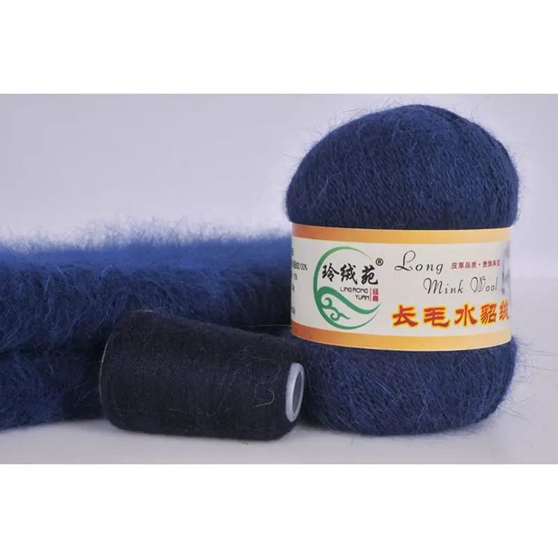11-Denim Blue 50 г на человека Высококачественная мягкая норковая шерсть ручная вязка Роскошная Длинная шерстяная кашемировая вязаная пряжа подходит для и - Цвет: 11-Denim Blue