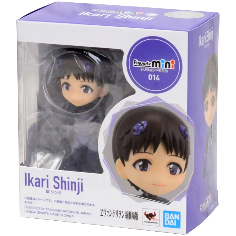 Hd6317c4f173a4303b07f83210df650167 - Evangelion Merch