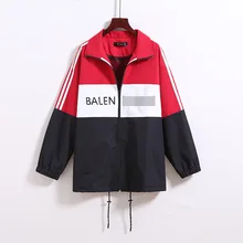 Стиль, звездный стиль, стиль знаменитостей, смешанные цвета, принт с буквами, плащ свободного кроя, средняя длина, Солнцезащитная рубашка, настраиваемый OEM