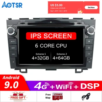 

Android 9.0 Car DVD Player GPS Map Navigation For Honda CRV 2006-2011 Multimedia Player Radio HeadUnit Tape Recorder Auto gps