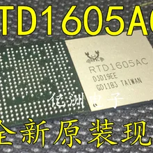 5 шт./лот RTD1605AC