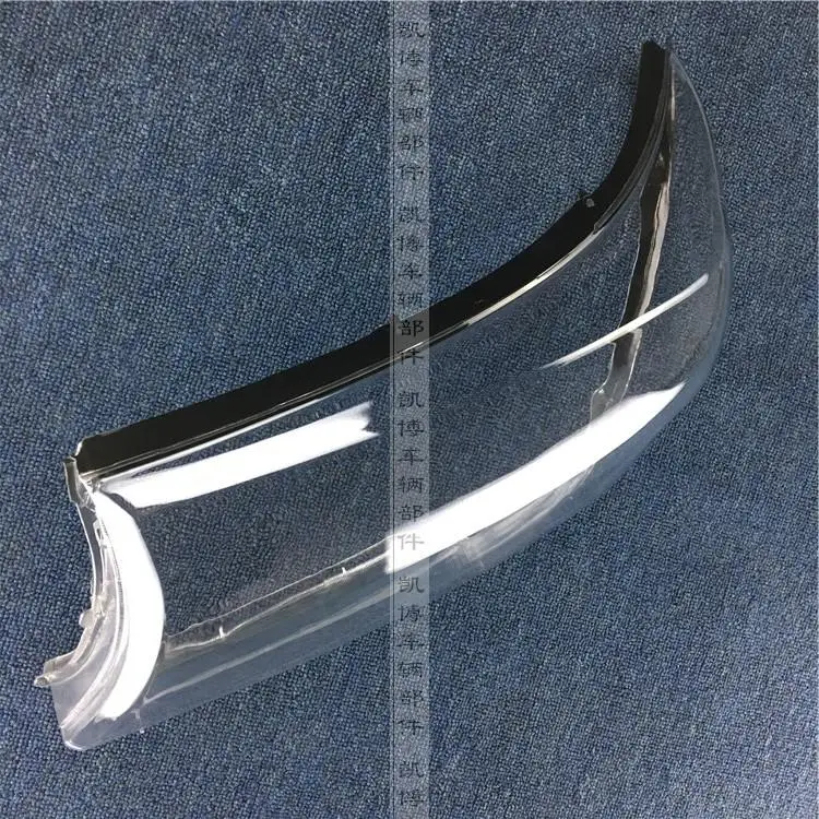 Для Toyota 08-12 Land Cruiser light shell lc200 передние фары прозрачная легкая оболочка Land Cruiser mask shell