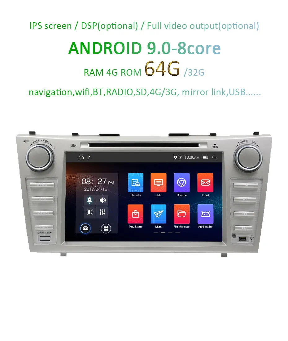 Perfect DSP IPS Android 9.0 4G 64G AV Output 2 DIN DVD PLAYER For Toyota Camry 2007 2008 2009 2010 GPS Radio Stereo Navigation Screen PC 1