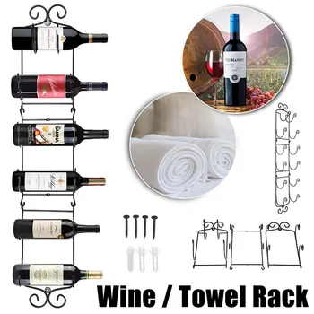 

Iron Hang Ledge Wine Towel Rack Holder Metal Decorative Wall Mount Bottles Storage Hanging Home Bars Champagne European Style