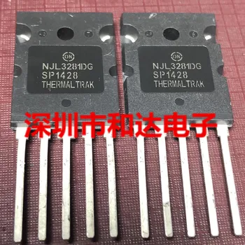 

NJL3281D TO-264 260V 15A