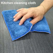

70% Dropshipping!!Wash Dry Towel High Water Absorption Thicken Microfiber Cleaning Washing Cloth Detailing Soft Rag for Car