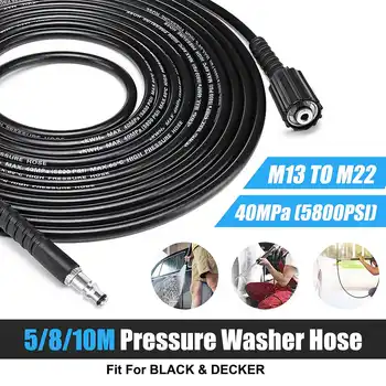 

5m/8m/10m 5800PSI 40MPa High Pressure Washer Hose Pipe Car Washer Water Cleaning Extension Hose Water Hose for Black & Decker