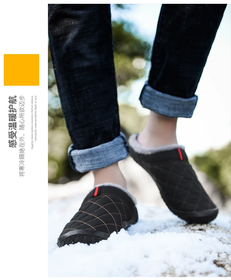 Fashion Winter Men's slippers popular Waterproof Warm House shoes Non slip Indoor Shoes for men Big size 48 warm Herenpantoffels