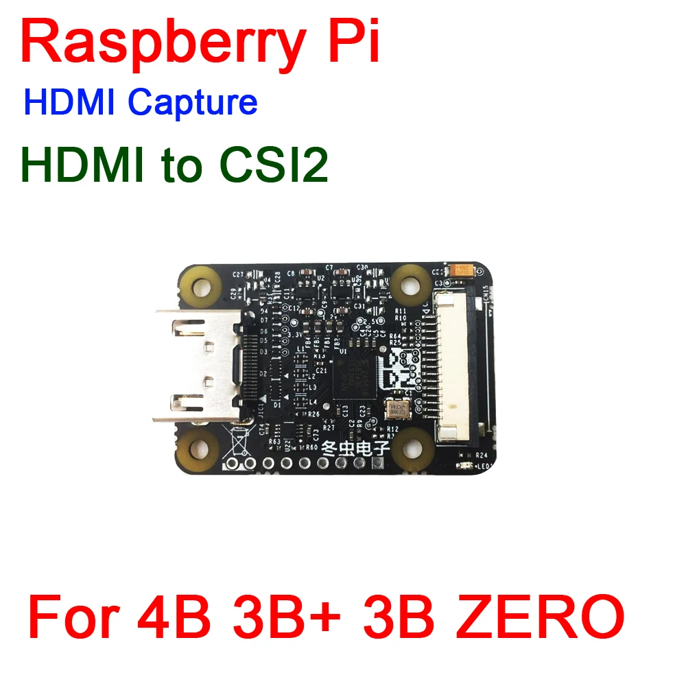 Raspberry Pi HDMI Capture to CSI2 CSI-2 CSI board for PRI 4B 3B+ 3B ZERO TC358743XBG | Электроника