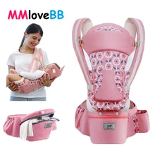 MMloveBB эргономичный рюкзак, кенгуру, переноска для детей, детская накидка, слинг для путешествий