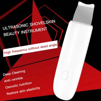 

Ultrasonic Scrubber Cleansing facial Moisturizing facial Rejuvenation Anti-wrinkle Blackhead Remover Skin Lifting Massager