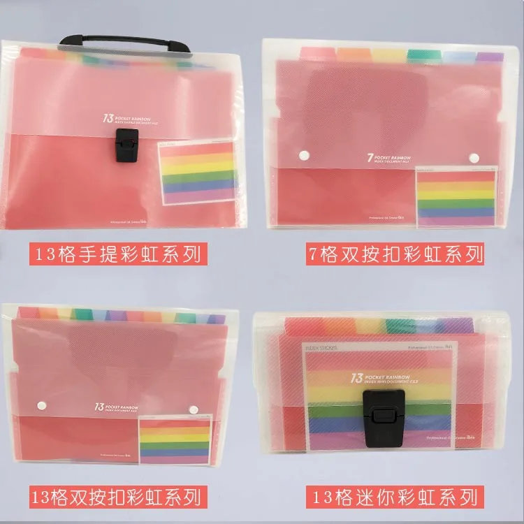 File Holder A4 Multilayer Loose-leaf Folder Students Information Storgage Bag A4 Plastic File Bag a Generation of Fat