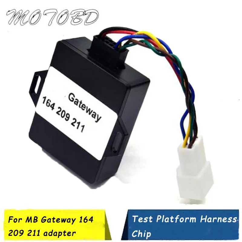 Для MB 164 209 211 шлюз симулятор 164 шлюз BZ тест платформа жгут чип